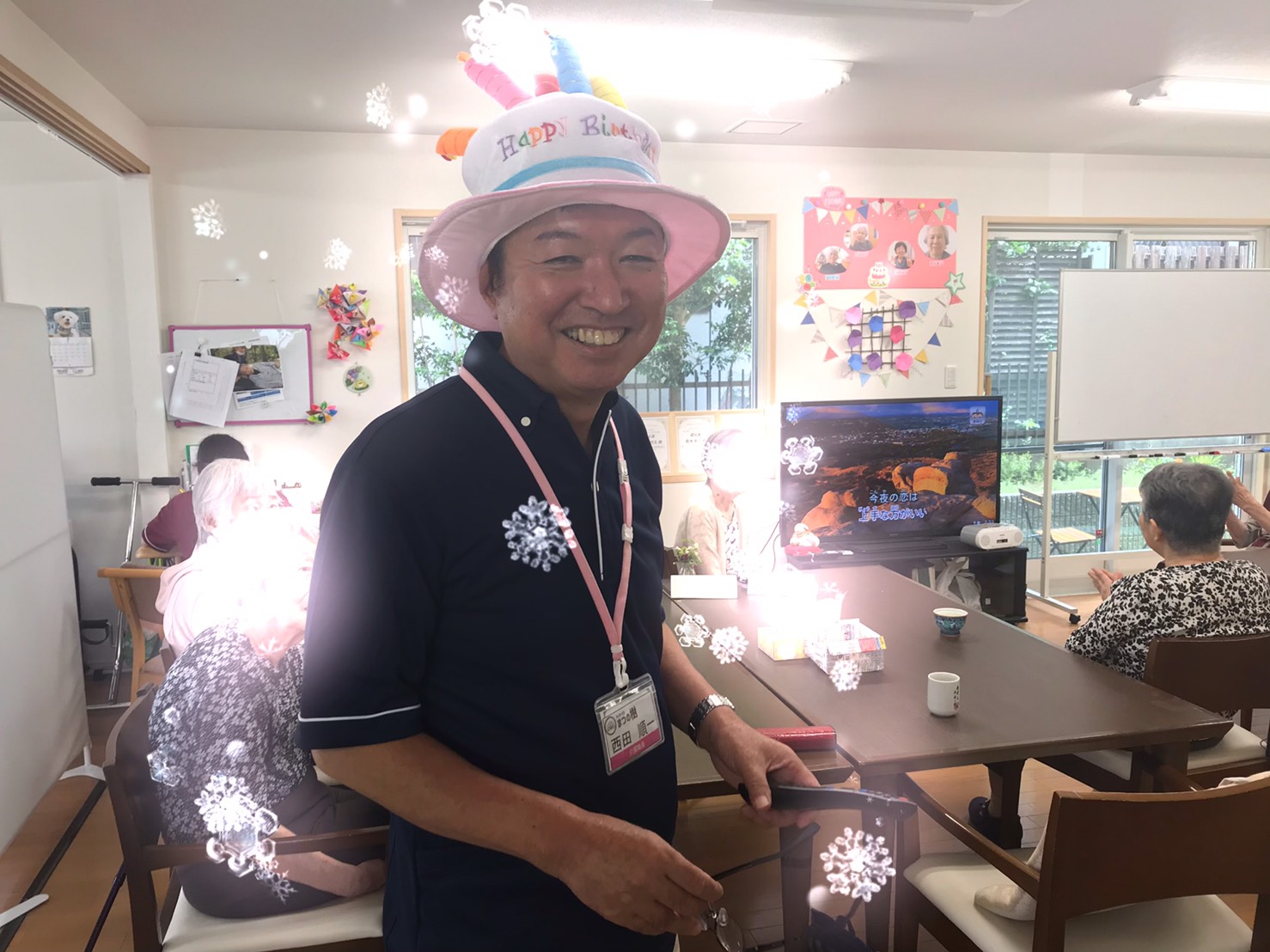7月の誕生会 デイサービスまつの樹